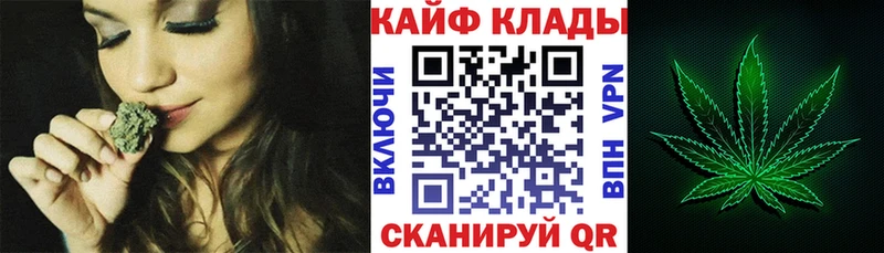 Купить закладку Каннабис  COCAIN  Альфа ПВП  Мефедрон  Новоуральск