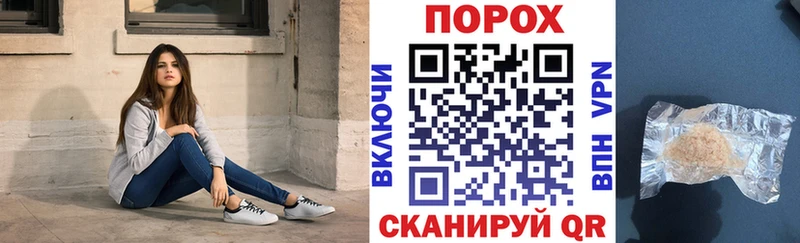 АМФ 98%  Купить  Новоуральск 