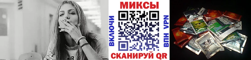 Купить где  Новоуральск  Бутират вода 