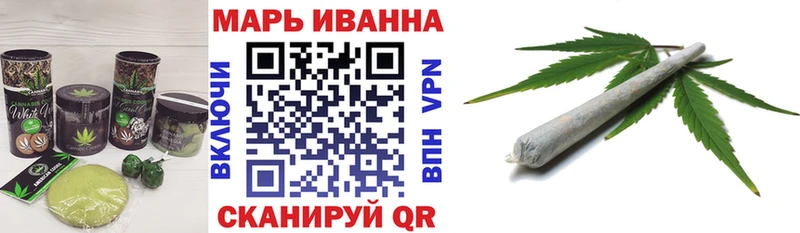 Cannafood марихуана Купить Новоуральск