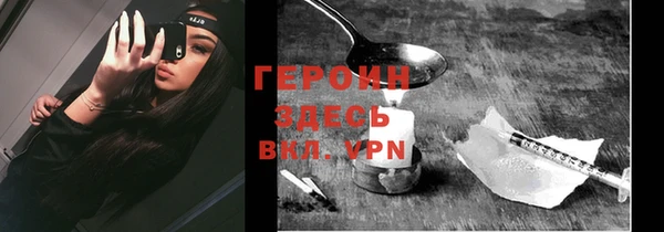 хмурый Горнозаводск
