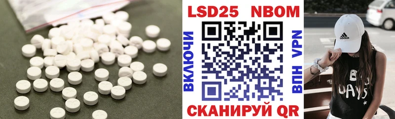 Купить где  Новоуральск  ЛСД экстази ecstasy 