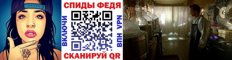 Метамфетамин кристалл  Купить закладки  Новоуральск 